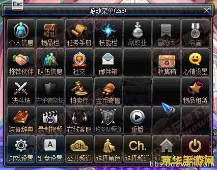 原神17开头uid什么时候注册的 原神17开头的uid是什么时候注册的