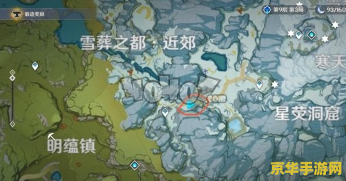 原神中的地图怎么解锁 原神中的地图如何解锁