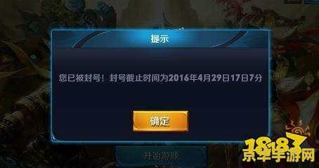 王者荣耀打一局匹配多少金币