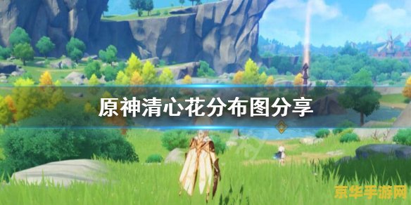 口袋妖怪绿宝石攻略 口袋妖怪绿宝石攻略：探索无尽冒险，捕捉独一无二的神奇宝贝**