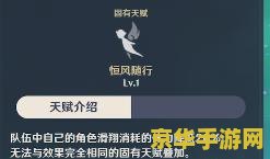 原神清心哪里有得卖