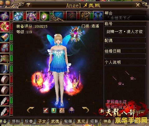 原神艾尔海森车 原神艾尔海森：探索神秘角色的背后故事