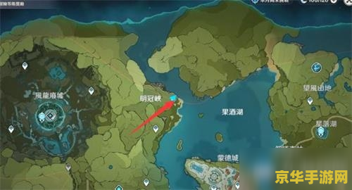 奥比岛小说 奥比岛小说：海岛奇遇与魔法探险