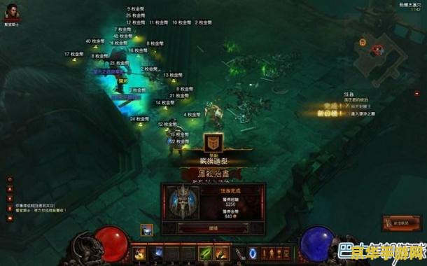 dnf封包教程 DNF封包教程：深入探索地下城与勇士的数据传输