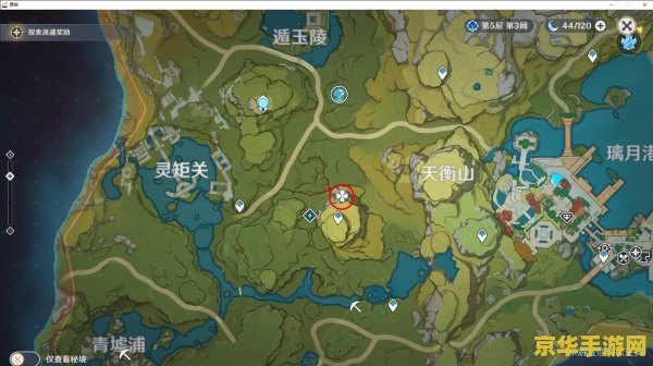 原神琉璃袋准确位置图