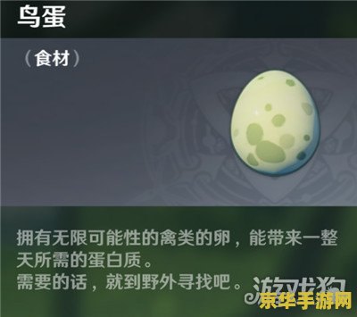 英雄联盟手游有韩服吗 英雄联盟手游有韩服吗**