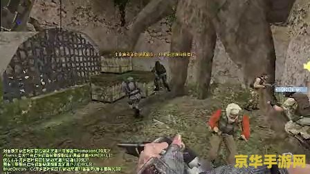 csol关刀bug