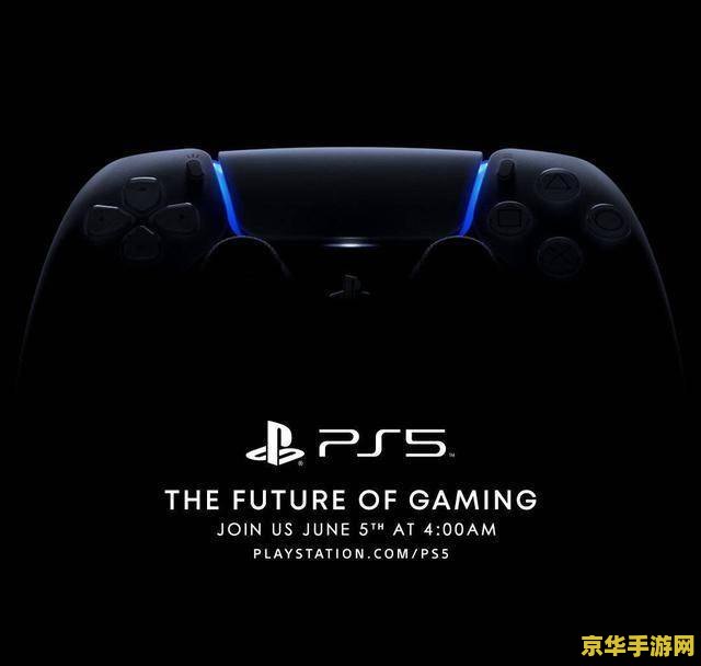 索尼：PlayStation“印度之星”计划希望借鉴“中国之星”成功经验，预计明年公布首批游戏