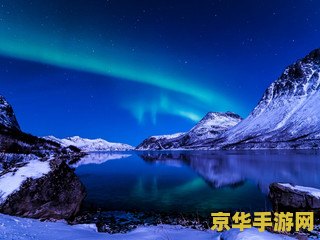原神雪山里有个心脏：游戏内的心脏元素与神秘雪山