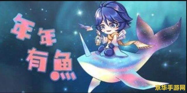 王者荣耀什么吸血 王者荣耀：吸血机制的奥秘