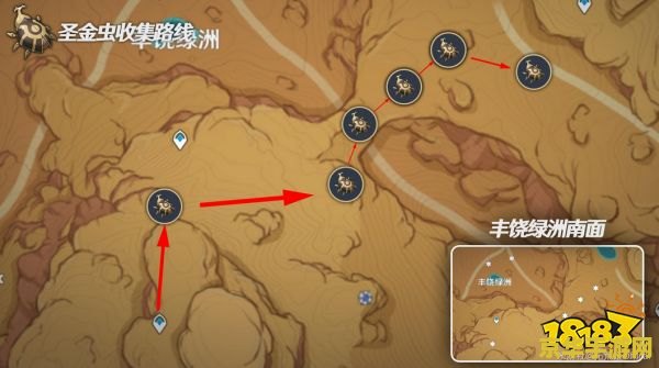 洛克王国阿布在哪