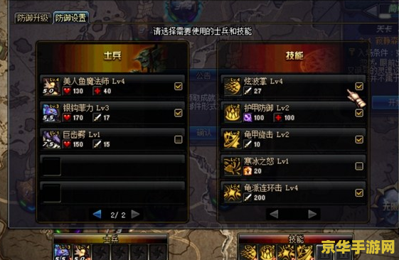 王者荣耀击杀主宰提升什么用 王者荣耀击杀主宰：揭秘其带来的优势与影响**