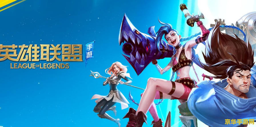 光明vs黑暗3.40隐藏英雄