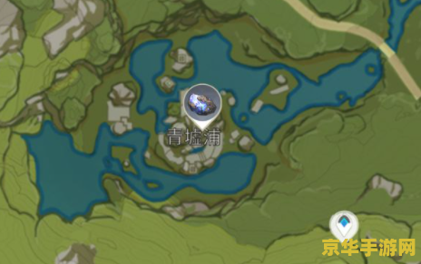 原神明蕴镇采集夜泊石