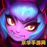 英雄联盟崔丝塔娜的外号叫：炮形态女神