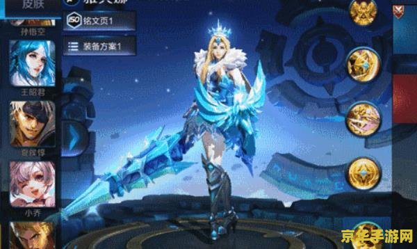 火影忍者在线看 火影忍者：终极战斗