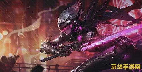 lol神秘英雄 英雄联盟神秘英雄揭秘