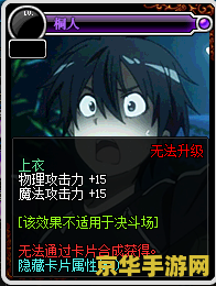 dnf加物理攻击的宝珠 DNF物理攻击宝珠攻略