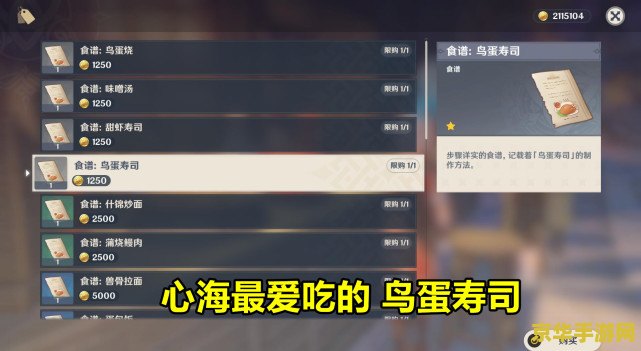 英雄联盟阿狸端游 英雄联盟阿狸：魅力与策略的完美结合