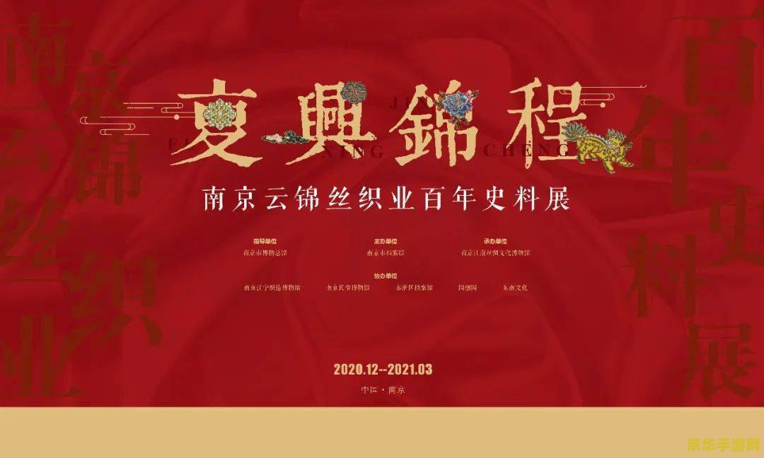 原神7月兑换码揭秘与获取攻略：让你轻松领取丰厚奖励！