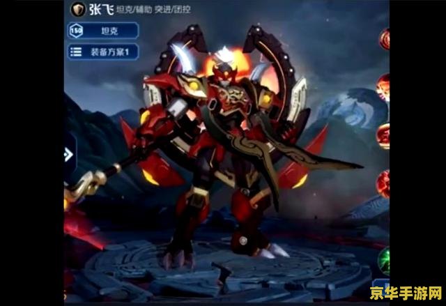 DNF背景故事：一段充满战斗与传奇的旅程