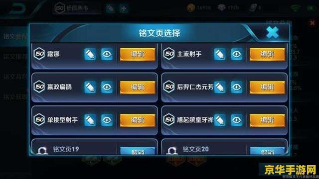 dnf第五套天空 DNF第五套天空套：揭秘其魅力与独特之处