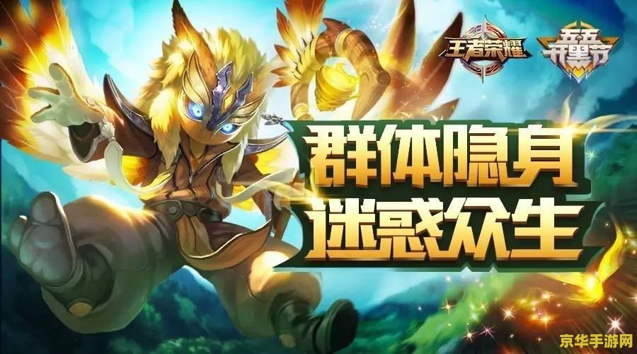 三国杀被删除的武将 三国杀中被删除的武将：消失的英雄与背后的故事