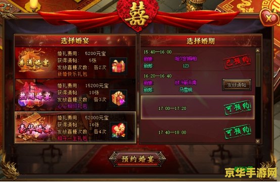 ps2索尼克 索尼克：世代之歌