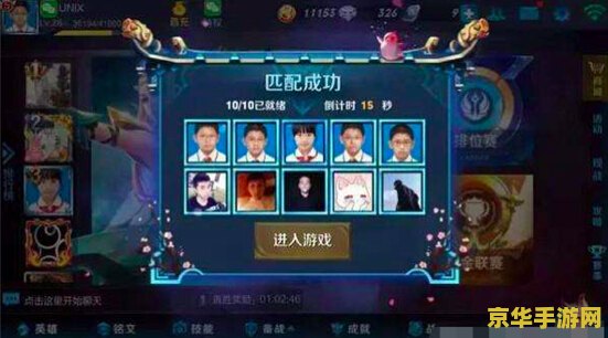 王者荣耀小金人是什么 王者荣耀小金人是什么