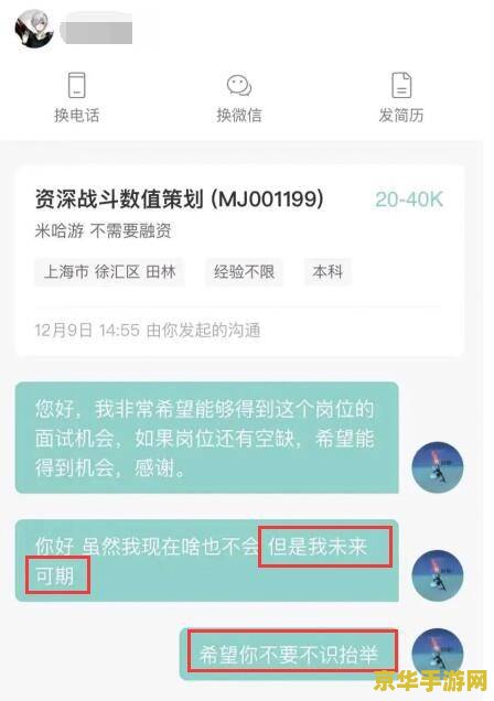 建议：英雄联盟国服9周年：回顾与展望，共庆荣耀时刻