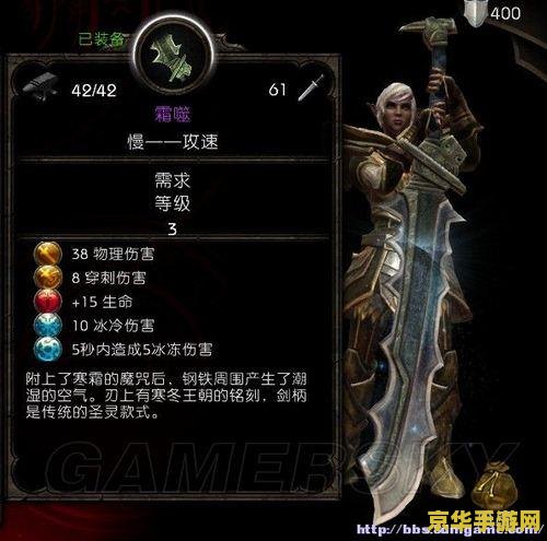 英雄联盟蛮子叫什么 英雄联盟蛮子叫什么