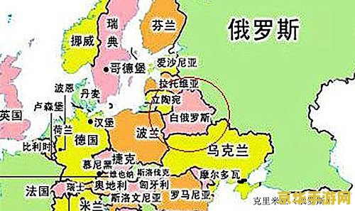 乌克兰面积和人口