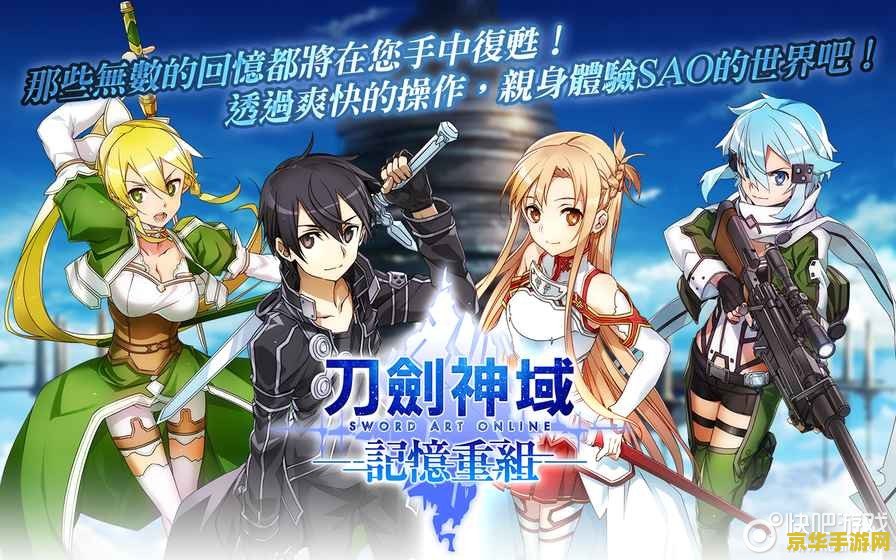 原神清洗白萝卜 原神清洗白萝卜