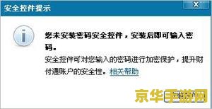为什么英雄联盟手游玩不了 为什么英雄联盟手游玩不了