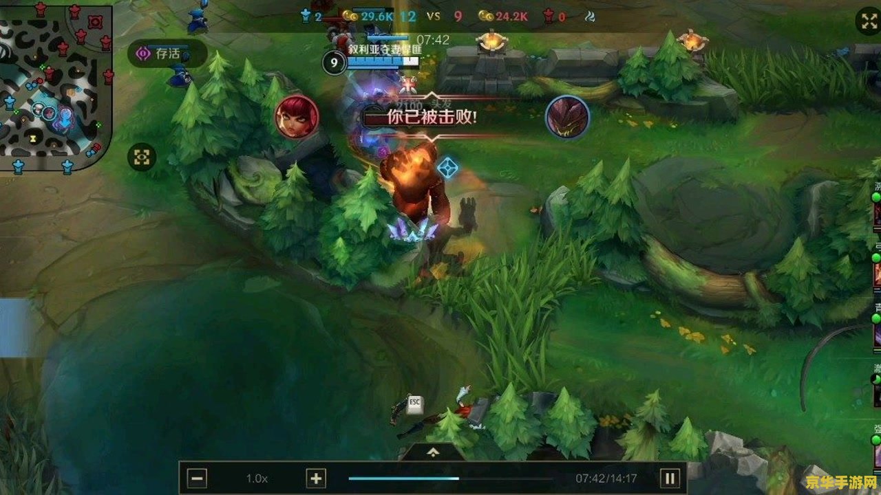 英雄联盟石头人是什么英雄