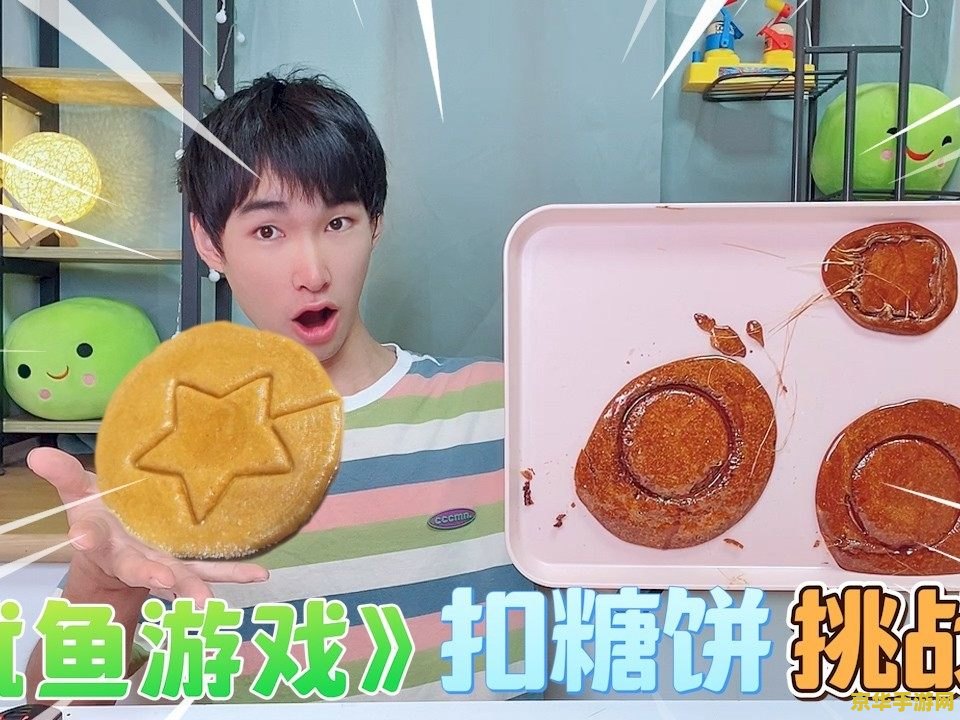 王者荣耀右上角的时间是什么 王者荣耀中的“右上角时间”解析**