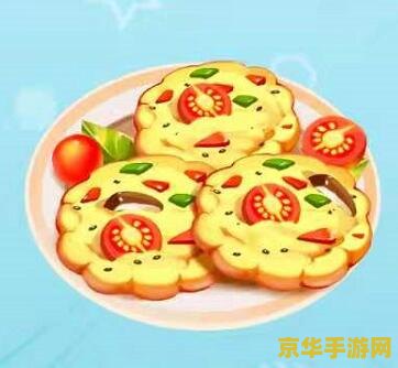 洛克王国努力值 洛克王国努力值：探索、提升与策略