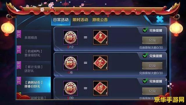 原神莫娜新秘境 原神莫娜新秘境：探索未知的奇幻世界