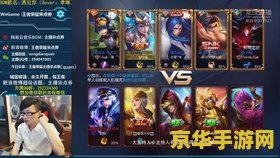 2018王者荣耀武则天多少钱能抽到
