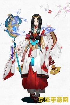 阴阳师莹草御魂
