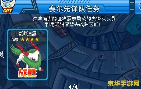 建议：英雄联盟小炮W技能解析与使用指南