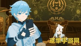 原神龙脊雪山隐藏武器