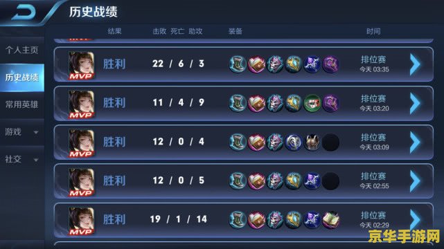彩虹岛密码找回 彩虹岛密码找回：找回失落的冒险之旅