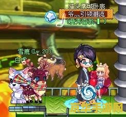彩虹岛死霸装：独特的装备与游戏体验