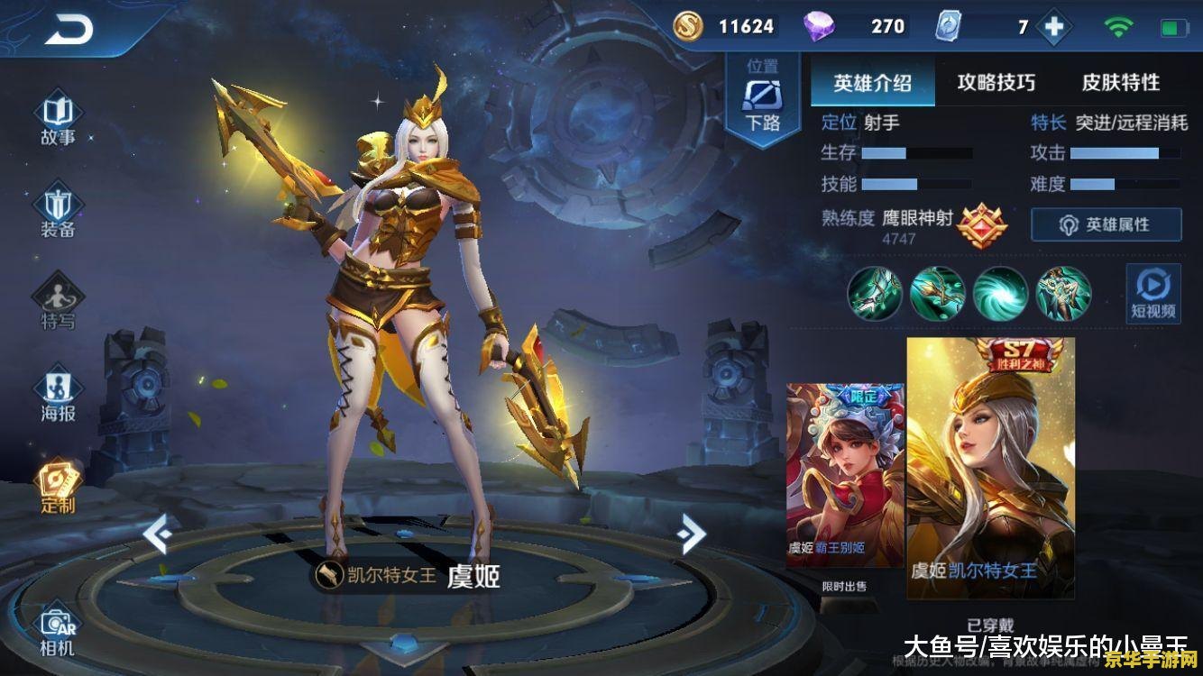 建议：原神表情包合集：游戏角色与剧情的生动呈现