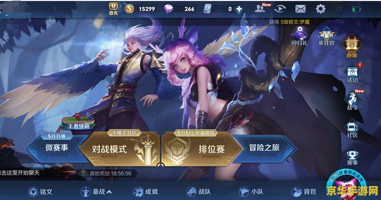 原神笃行秘境在哪 **原神笃行秘境位置解析**