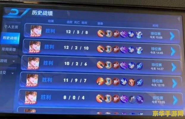 英雄联盟拼图厄加特图片 英雄联盟拼图：厄加特