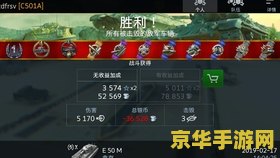 英雄联盟狼人新出装 英雄联盟狼人新出装：野区霸主的强势归来