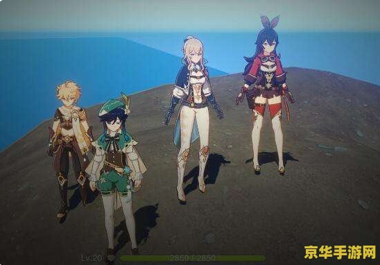 原神闪退怎么解决vivo 原神闪退怎么解决vivo