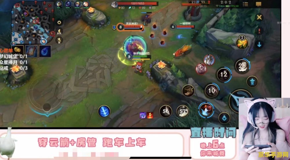 植物大战僵尸魔幻版小游戏 游戏名称：植物大战僵尸魔幻版